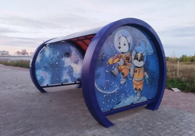 В Могилеве появились новые «космические» остановки