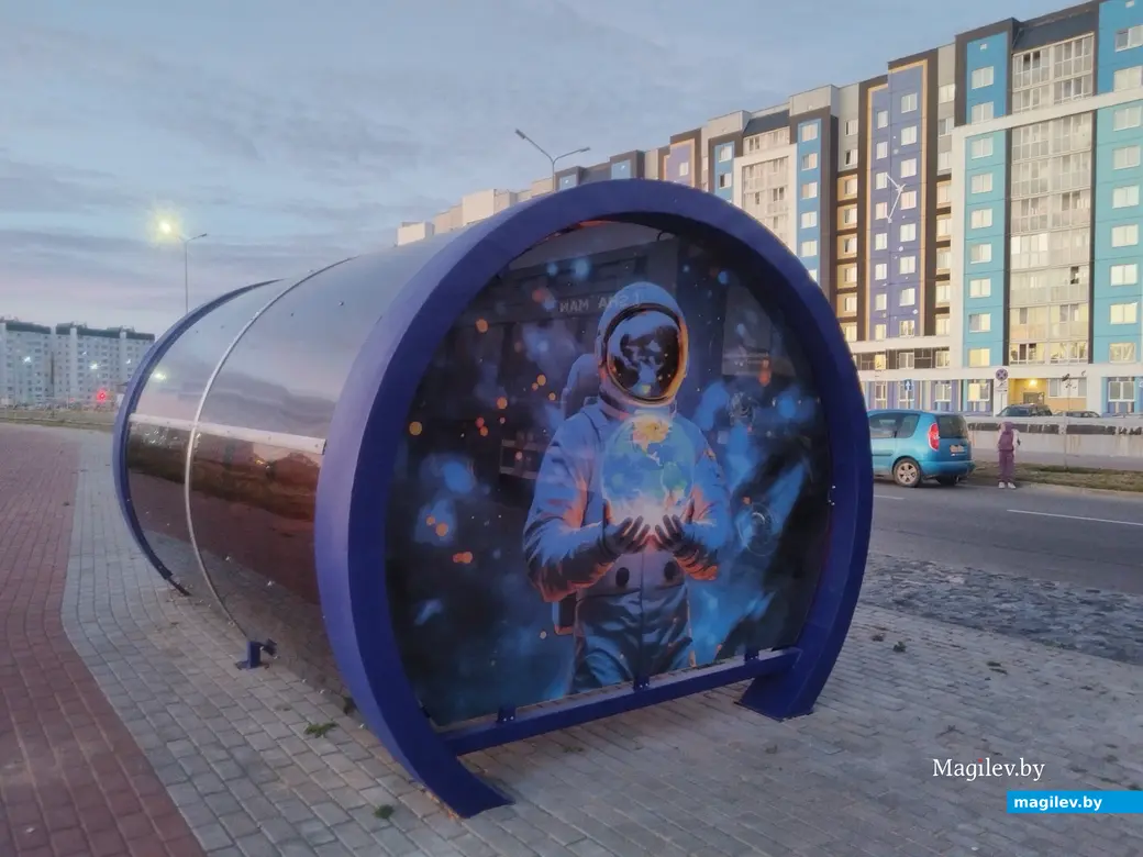 27.09. 2025 г. Могилев. Остановочный пункт на ул. Пысина.