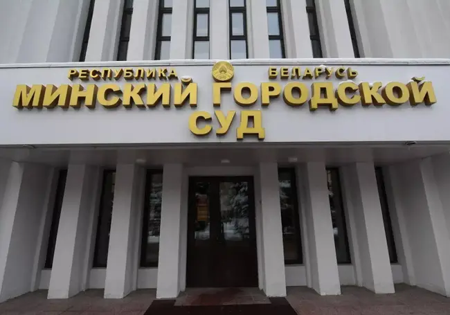 Более 50 обвиняемых, ущерб превысил 2 миллиона рублей: в Минске началось рассмотрение дело мошеннического call-центра