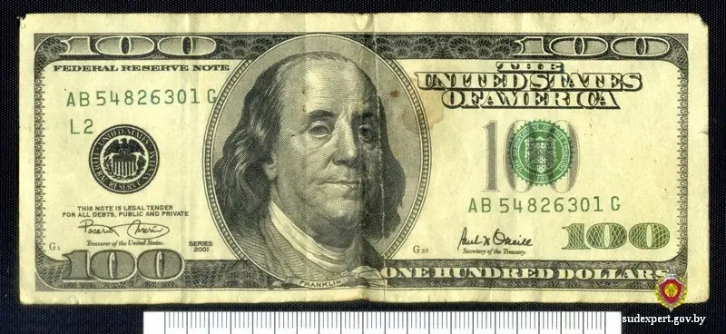 Фото: управление ГКСЭ по Могилевской области