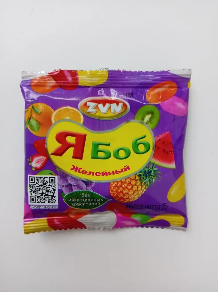 Желейная конфета. Фото сайта Госстандарт Беларуси.