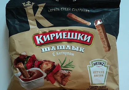 Производители «Кириешек» в России признаны экстремистами