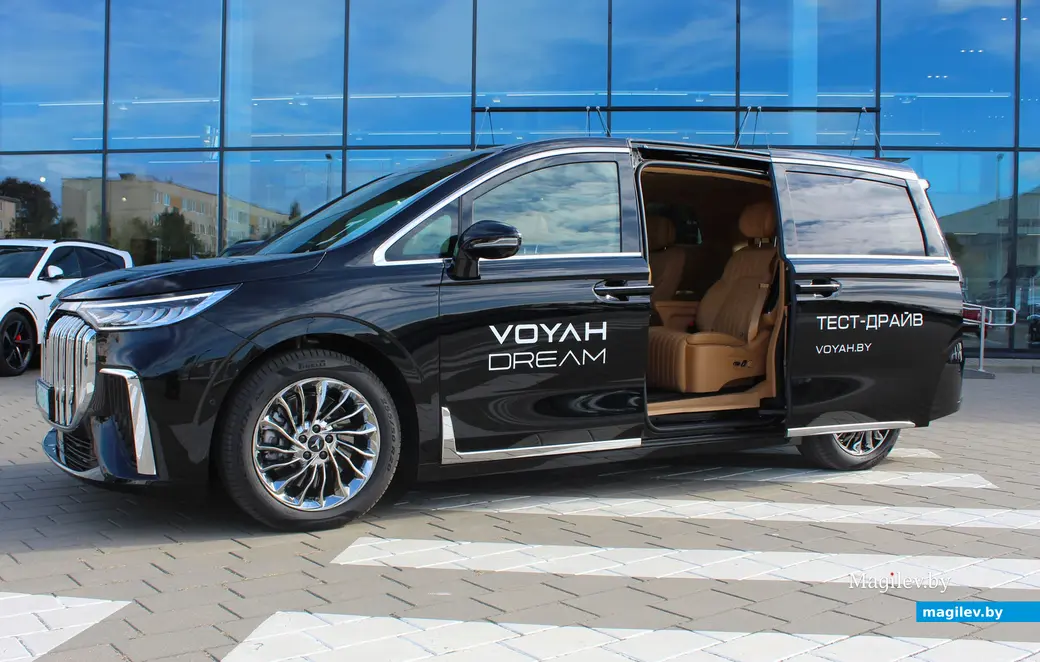 Тест-драйв бизнес-минивэна от Voyah в Могилеве 3 и 4 октября.