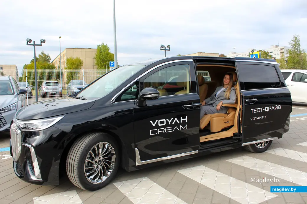 Тест-драйв бизнес-минивэна от Voyah в Могилеве 3 и 4 октября.