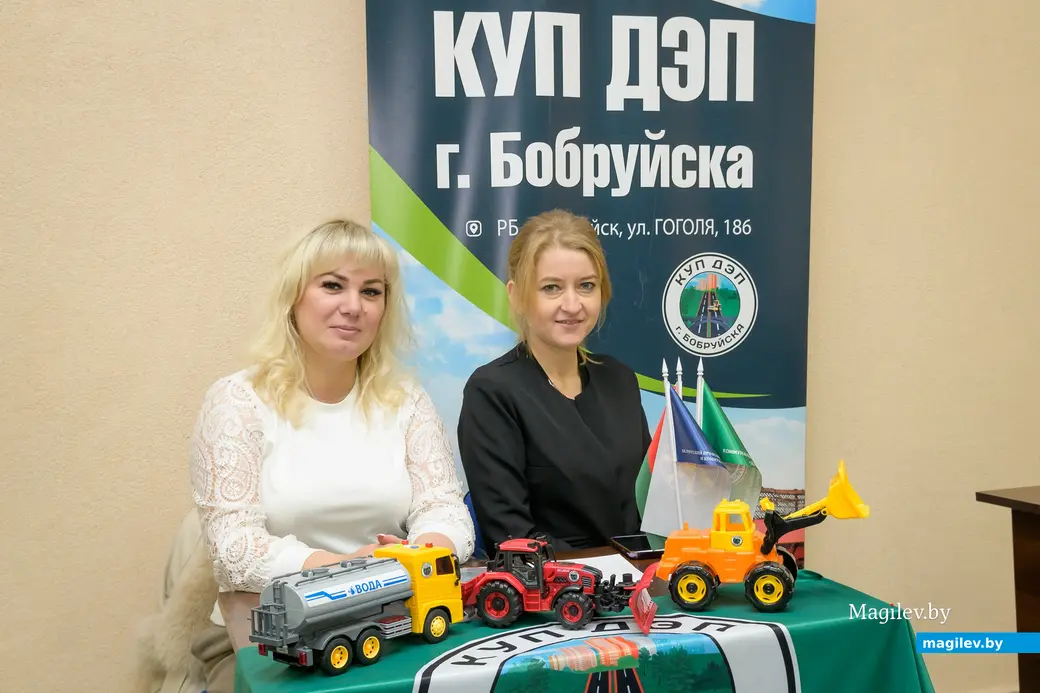 2.10.2025 г. Ярмарка вакансий в Бобруйске.