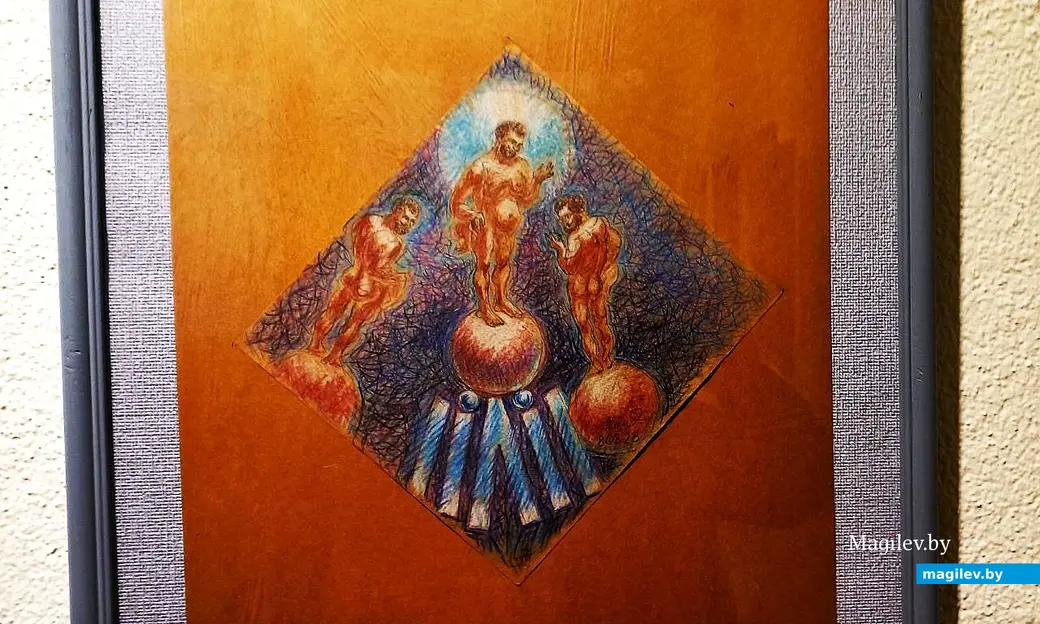 03.10.2025, Могилев. Открытие выставки Владимира Кононова «Замалёўкі жыцця».