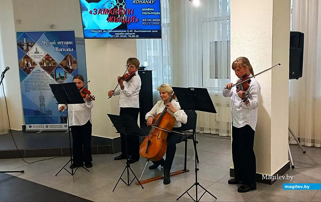 03.10.2025, Могилев. Открытие выставки Владимира Кононова «Замалёўкі жыцця».