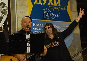 Могилевские «семидесятники»: «А если б Леннон заглянул к нам в гости?». Часть вторая