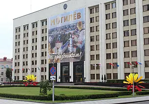 Ольга Волохова возглавила управление культуры Могилевского горисполкома