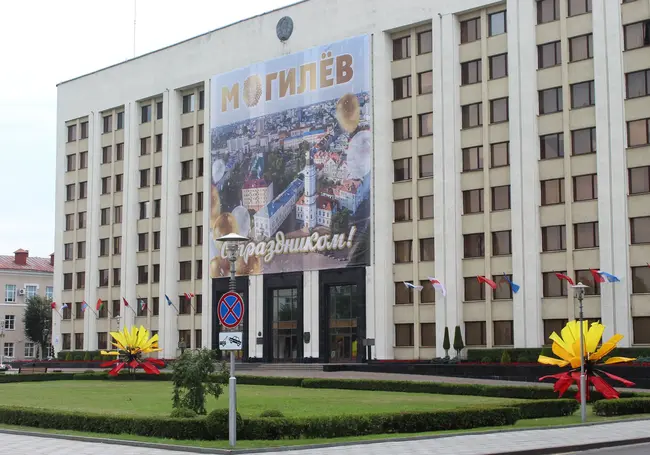 Ольга Волохова возглавила управление культуры Могилевского горисполкома