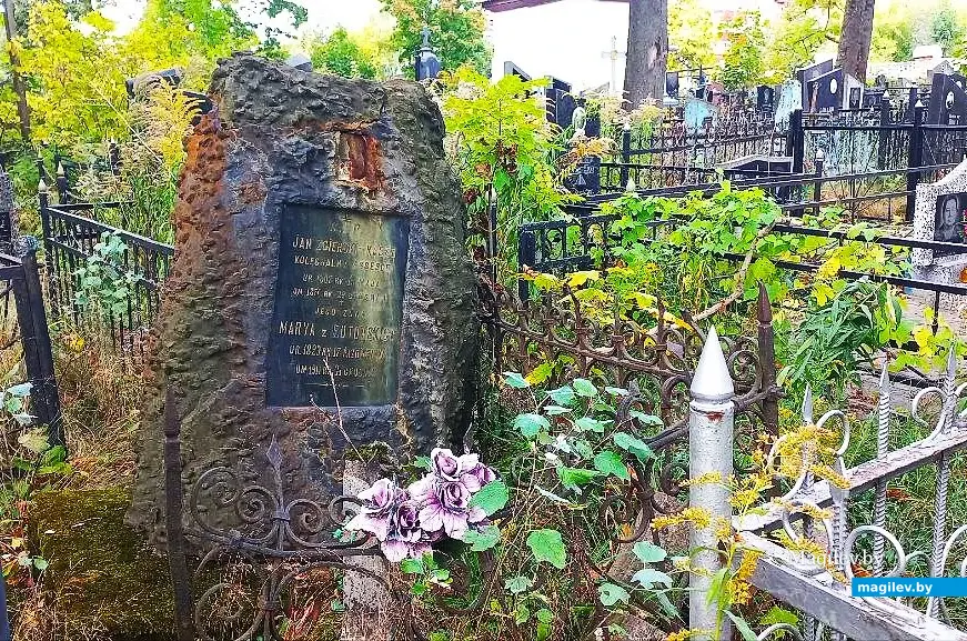 Сентябрь 2025, Могилев, Польское кладбище.