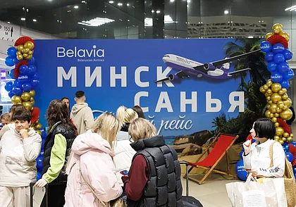 Belavia впервые запустила дальнемагистральный рейс в истории компании – в Санью
