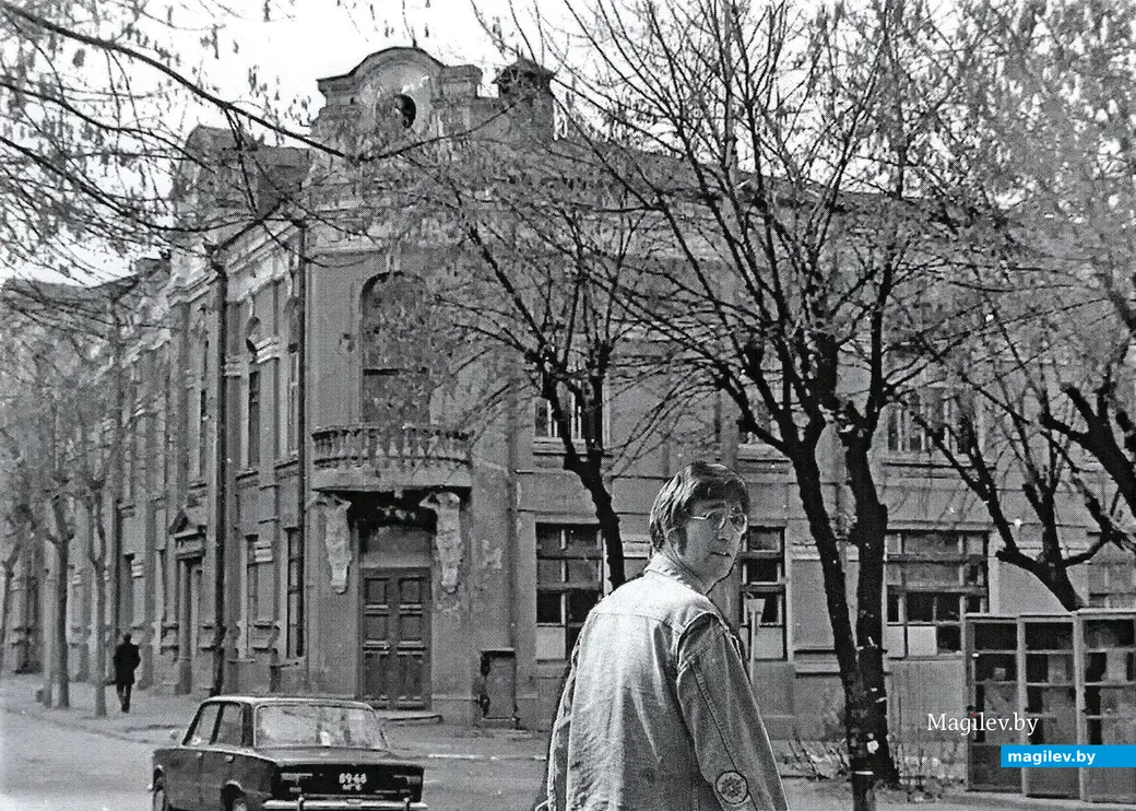 1979 год, Могилев, улица Ленинская. Джон Леннон: «Представьте себе».