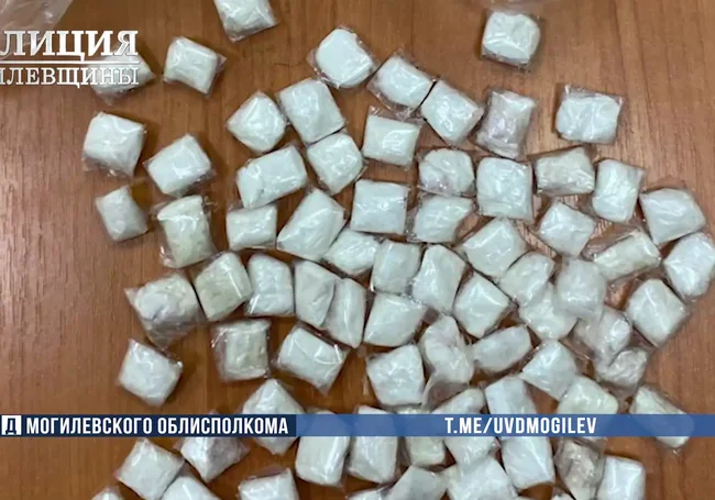 В Могилеве задержан 22-летний закладчик наркомаркета