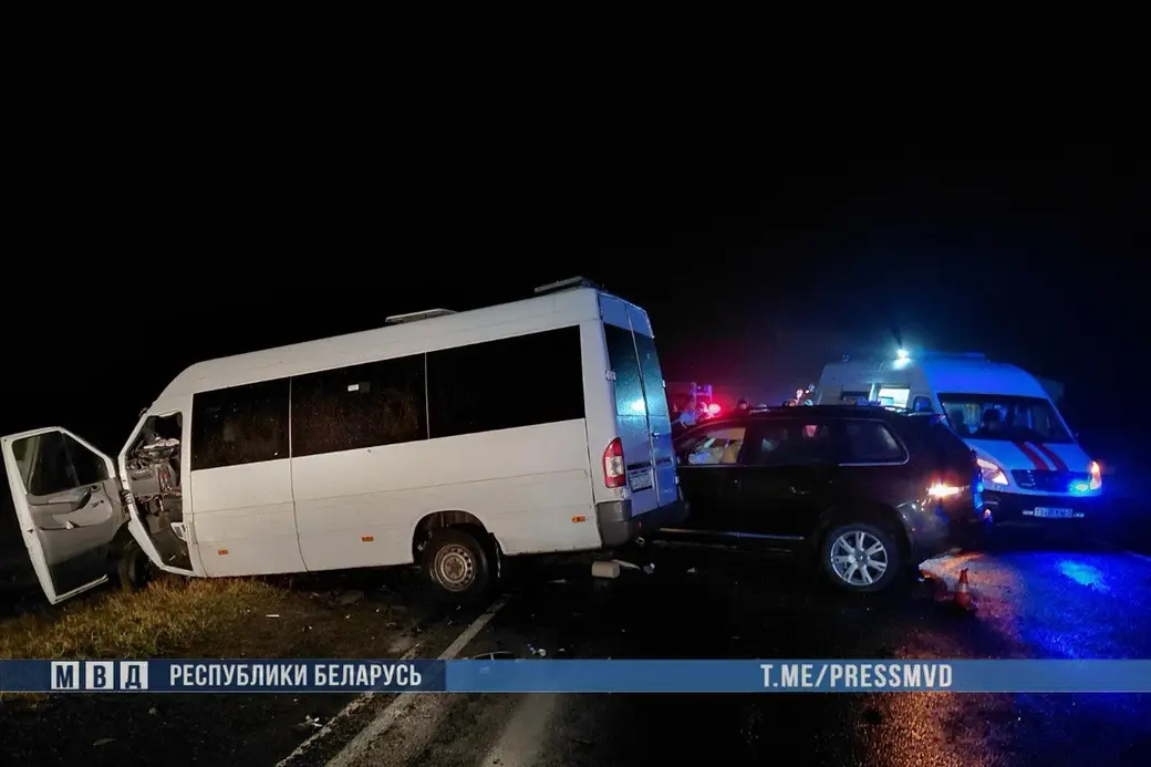 10 октября 2025 года. ДТП с маршруткой в Светлогорском районе.