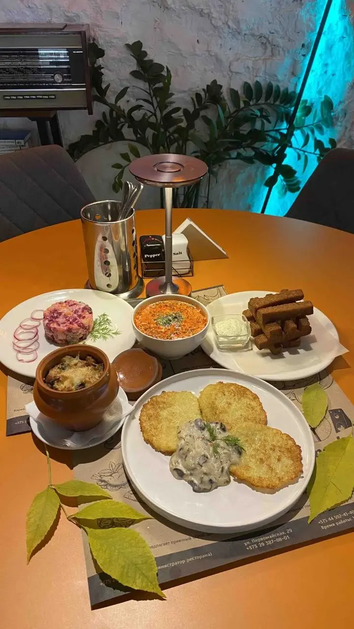 Сет бара «Луч».