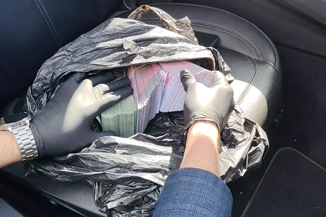 Фото оперативной съемки ДФР КГК