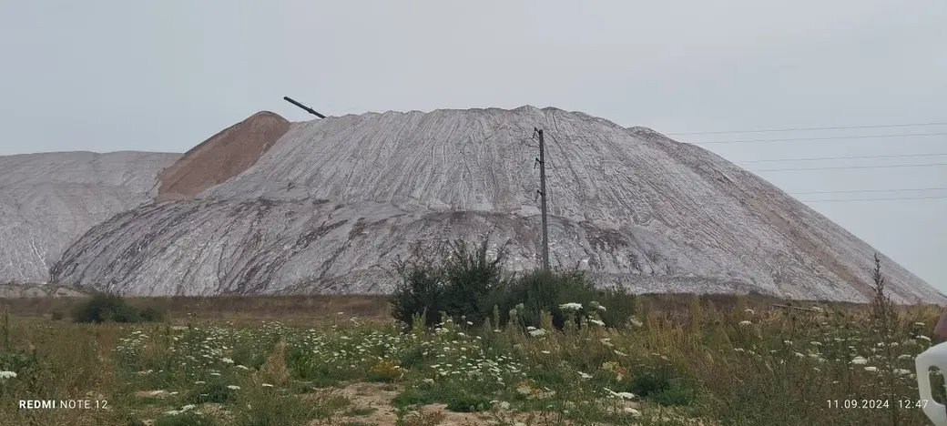 Солигорские терриконы.