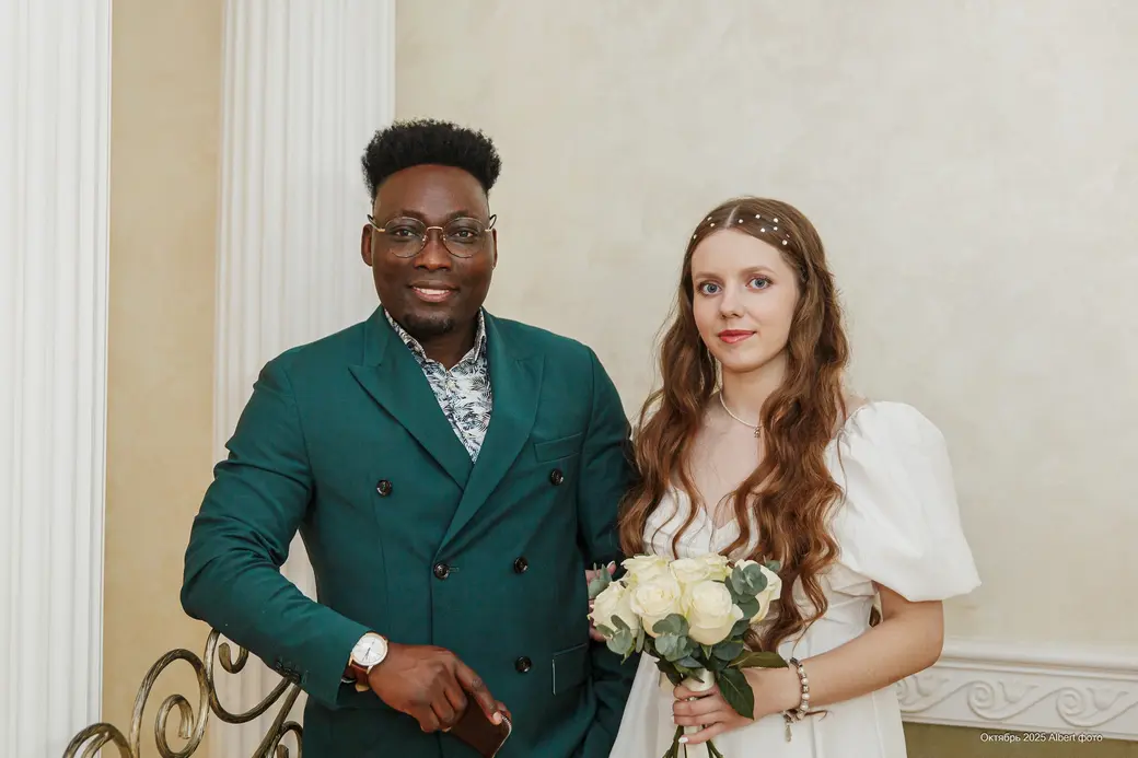 15 октября поженились 19-летняя Виктория Левченко и 34-летний Калулу Симау Албину.