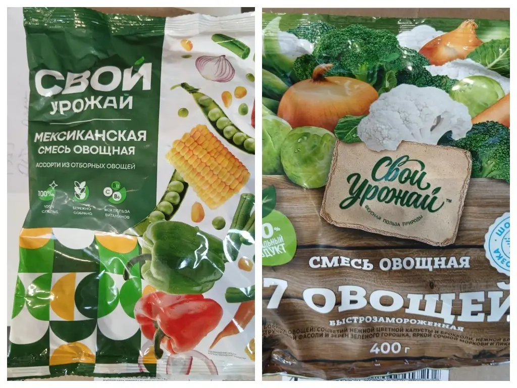 В Беларуси запрещена реализация овощных смесей быстрозамороженных «Мексиканская» и «7 овощей» торговой марки «Свой урожай». Фото сайта Госстандарта.