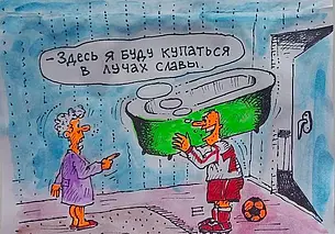 Могилевский «Днепр» и бобруйская «Белшина» готовятся к суперматчу