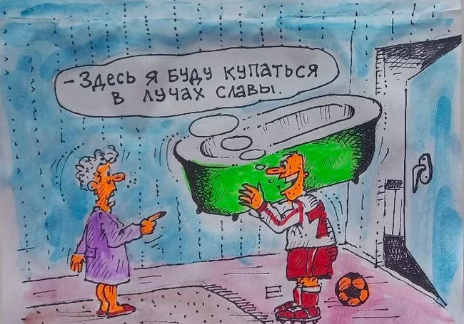 Могилевский «Днепр» и бобруйская «Белшина» готовятся к суперматчу