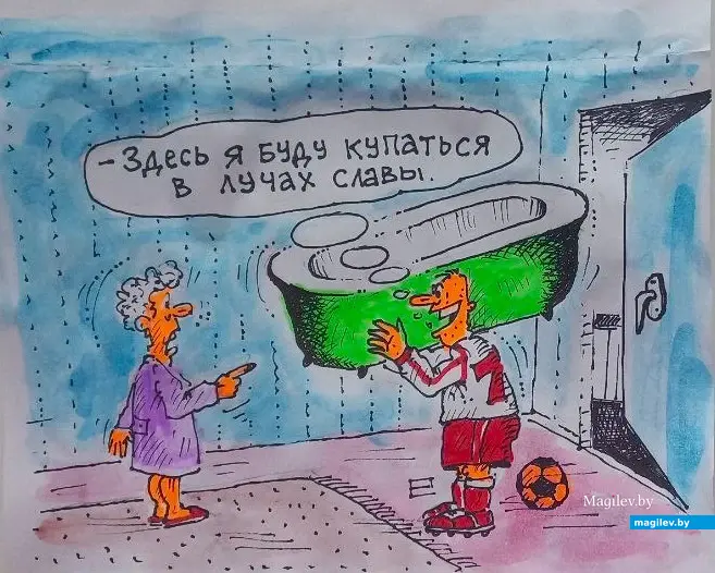 Рисунок автора.