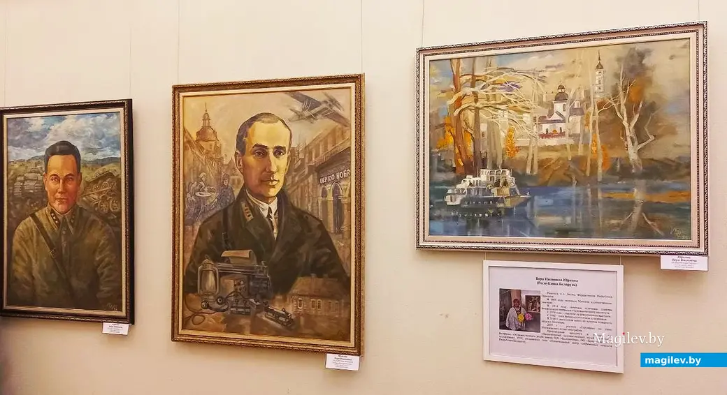 22.10.2025, Могилев, областной художественный музей имени Павла Масленикова. Торжественно открытие выставки работ участников пленэра по живописи «Образ Родины в