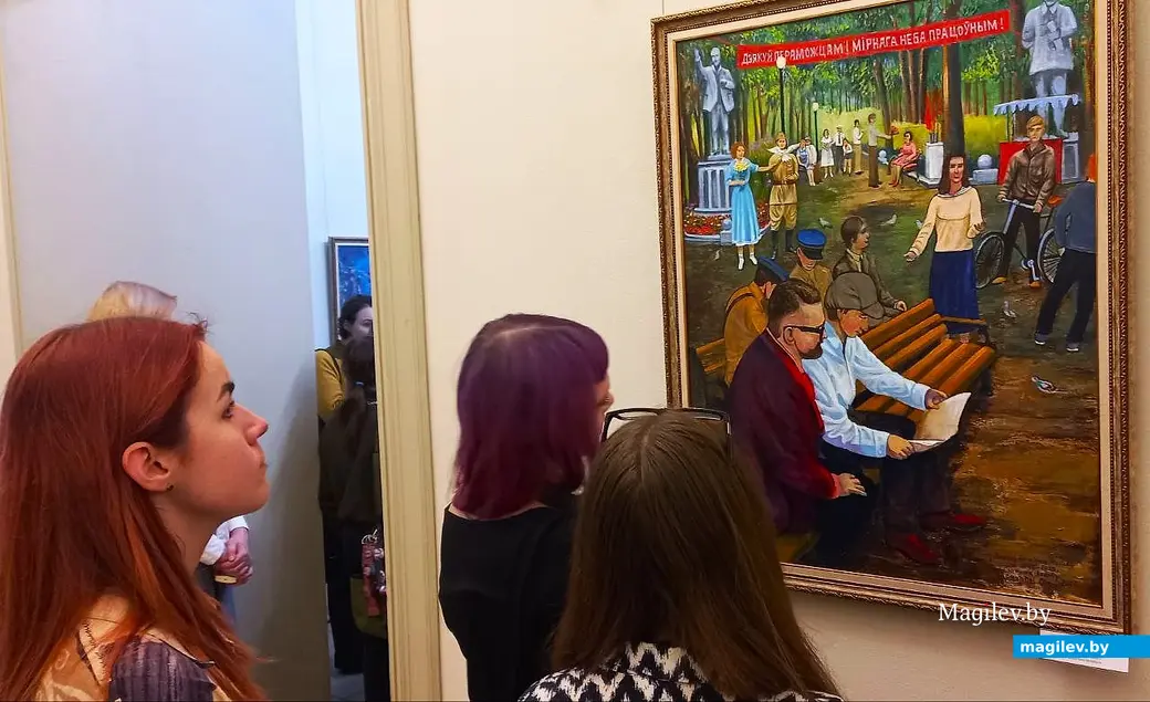 22.10.2025, Могилев, областной художественный музей имени Павла Масленикова. Торжественно открытие выставки работ участников пленэра по живописи «Образ Родины в