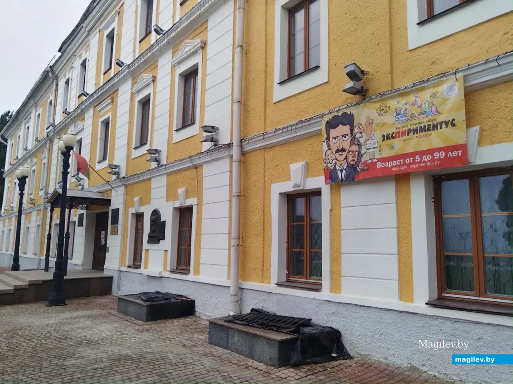 Октябрь 2025 года. Могилев. Могилевский областной краеведческий музей. Выставка «Экспириментус». Фото Ольги Вир.