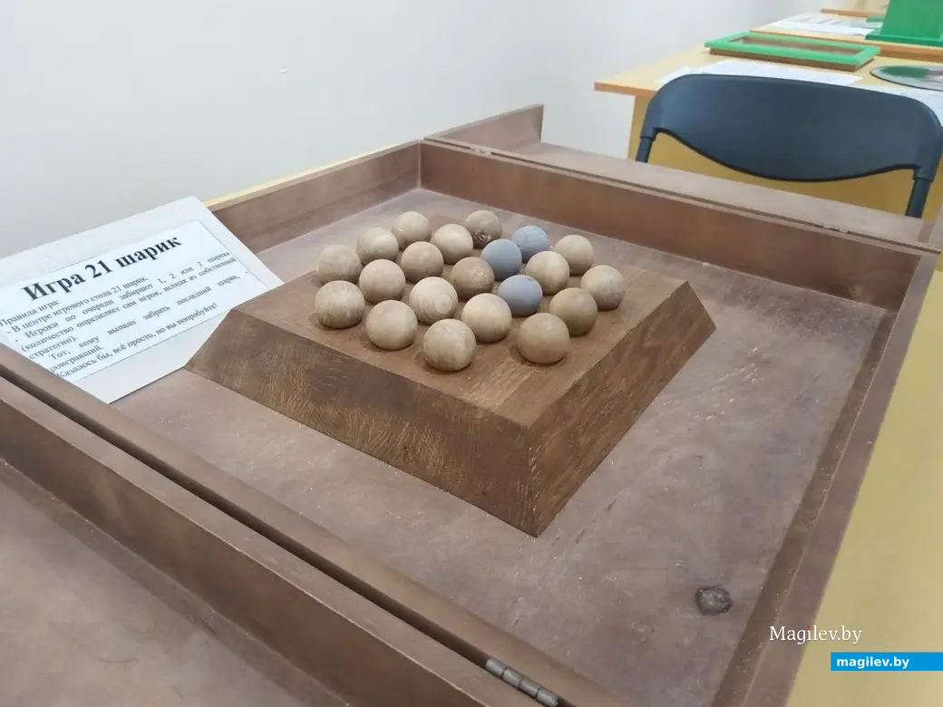 Октябрь 2025 года. Могилев. Могилевский областной краеведческий музей. Выставка «Экспириментус». Фото Ольги Вир.