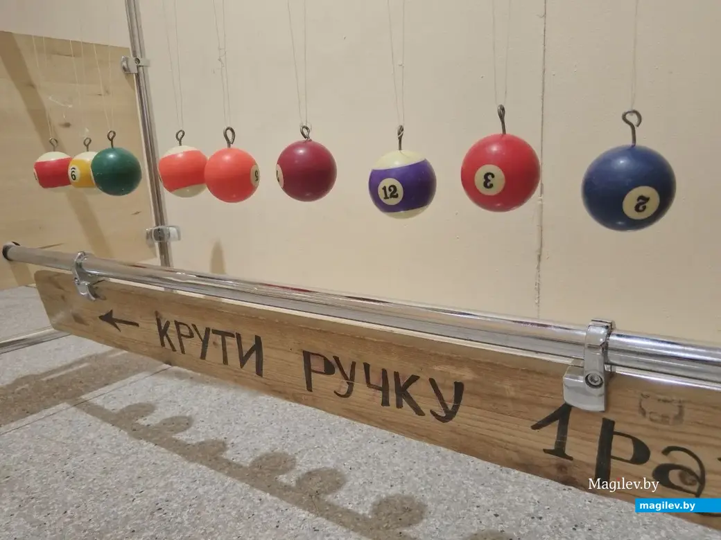 Октябрь 2025 года. Могилев. Могилевский областной краеведческий музей. Выставка «Экспириментус». Фото Ольги Вир.