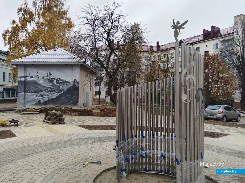 Октябрь 2025 года. Могилев. Улица Ленинская.