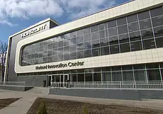 Белорусский «Горизонт» запускает в ноябре серийное производство белорусских планшетов