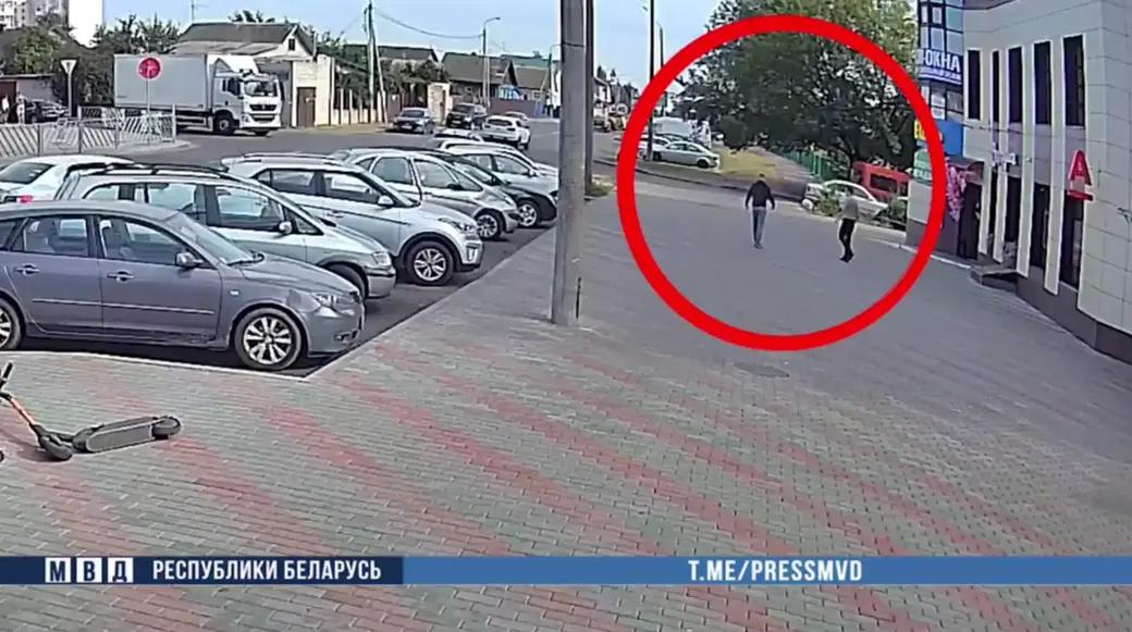 В Могилевской области задержан руководитель госпредприятия:. Скан с видео МВД РБ
