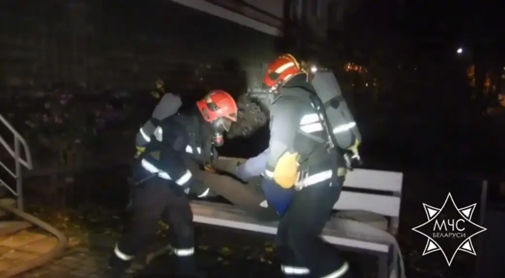 28.10.2025 г. Могилев, пожар на улице Народного Ополчения. Скан с видео МЧС Беларуси