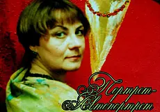 Выставка работ Галины Кононовой в Могилеве с 31 октября