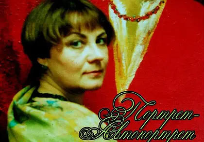 Выставка работ Галины Кононовой в Могилеве с 31 октября