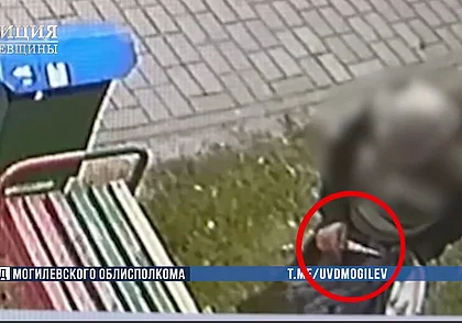 В Бобруйске мужчина забыл кошелек на скамейке, а его забрала случайная прохожая