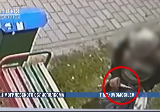 В Бобруйске мужчина забыл кошелек на скамейке, а его забрала случайная прохожая