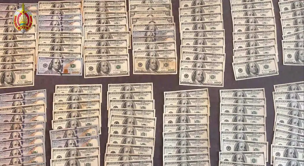 В Беларуси за организацию договорных матчей задержано 19 букмекеров. Фото: скан с видео МВД РБ