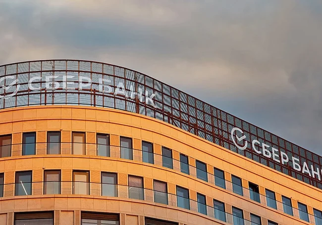 Сбер Банк в Беларуси будет работать в начале ноября с большими ограничениями: что известно