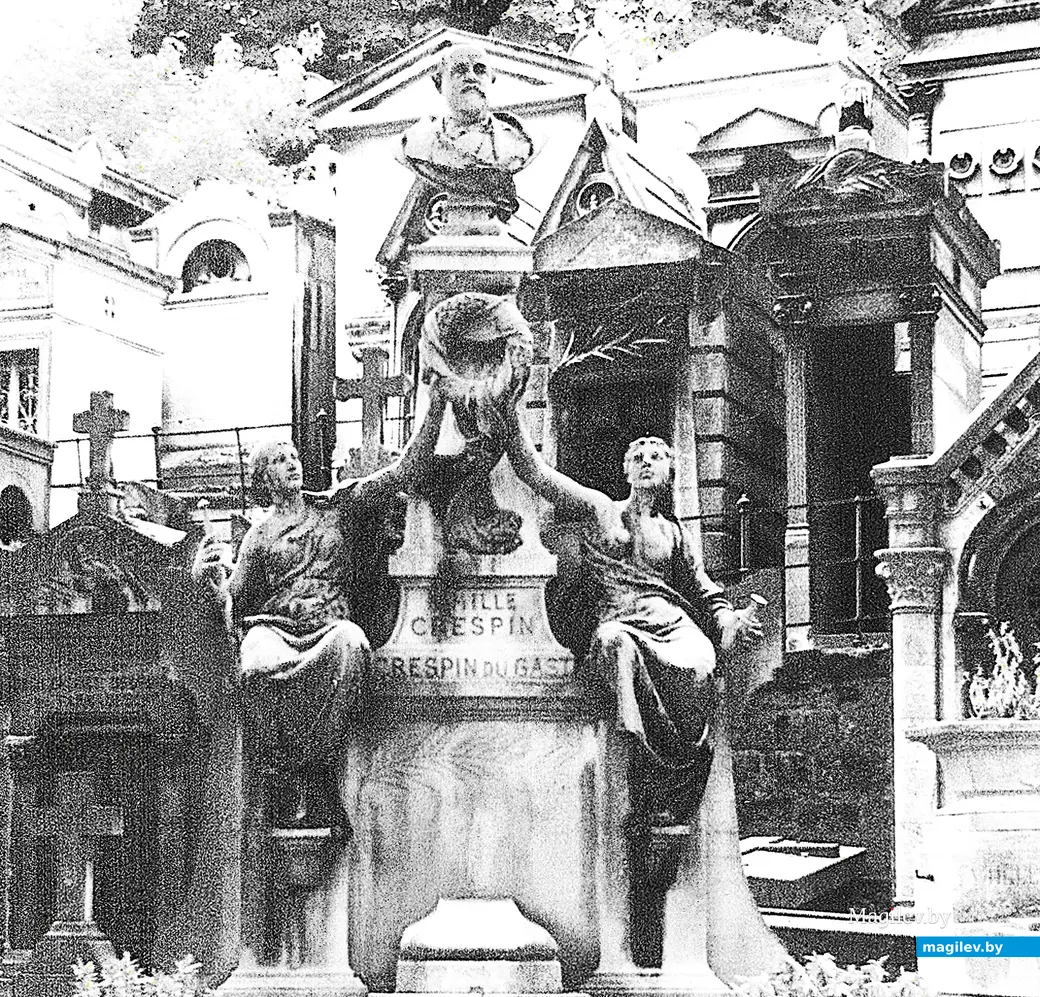 1997 год, Париж, кладбище Пер-Лашез.