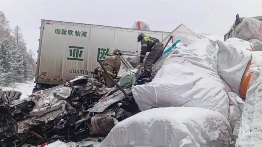 Скриншот видео МЧС России