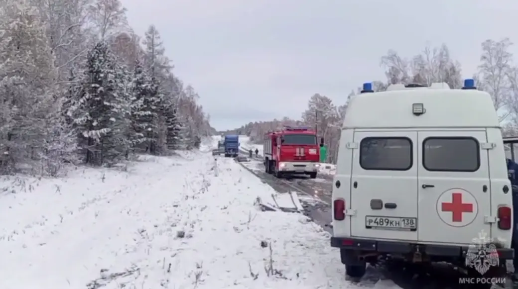 Скриншот видео МЧС России