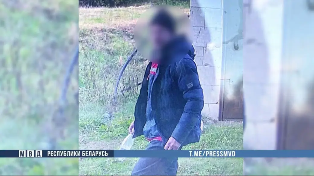 Скриншот с видео МВД РБ