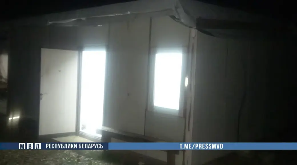 Скриншот с видео МВД РБ