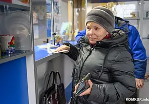 Пенсии и пособия за 7 ноября выплатят досрочно. Узнали, когда именно