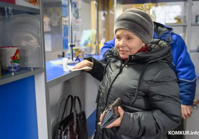 Пенсии и пособия за 7 ноября выплатят досрочно. Узнали, когда именно