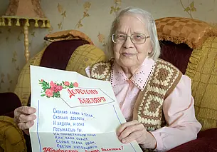 «Дали б мне вторую жизнь – снова стала бы учителем»